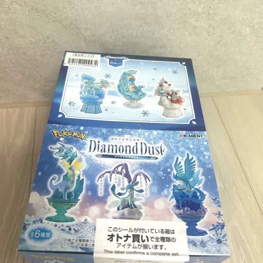[BUNJANG] Pokemon Diamond Dust Element Figure (Sealed) / 포켓몬 다이아몬드 더스트 리멘트 피규어 미개봉 새상품