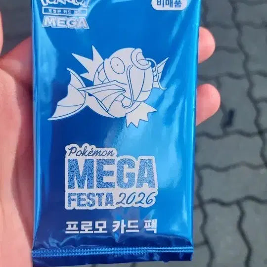 [BUNJANG] Pokemon 2026 Promo Card Pack (Sealed) / 포켓몬  2026 프로모 카드팩 (미개봉)