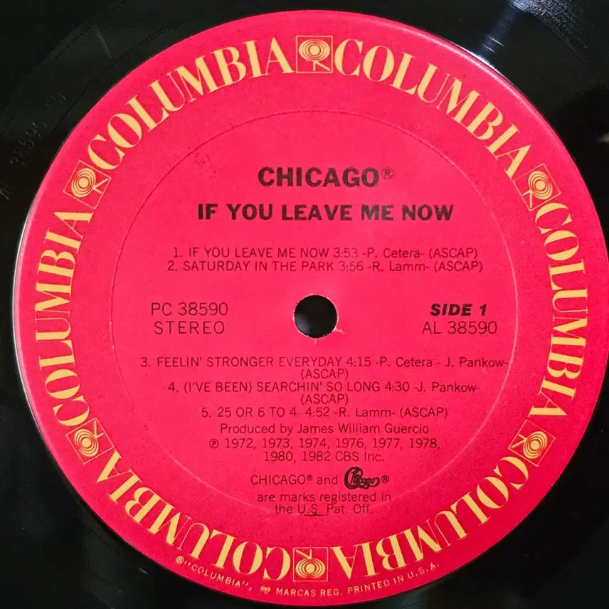 [BUNJANG] Chicago If You Leave Me Now LP (1982 US Press) / Chicago - If You Leave Me Now LP