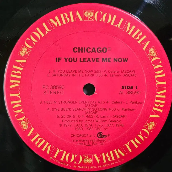 [BUNJANG] Chicago If You Leave Me Now LP (1982 US Press) / Chicago - If You Leave Me Now LP