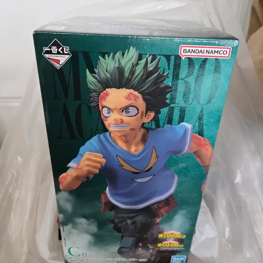 [BUNJANG] My Hero Academia Ichiban Kuji Deku Figure C Prize / (택포27.6)히로아카 쿠지 간바레 데쿠 C상 미도리야 C상 판매합니다