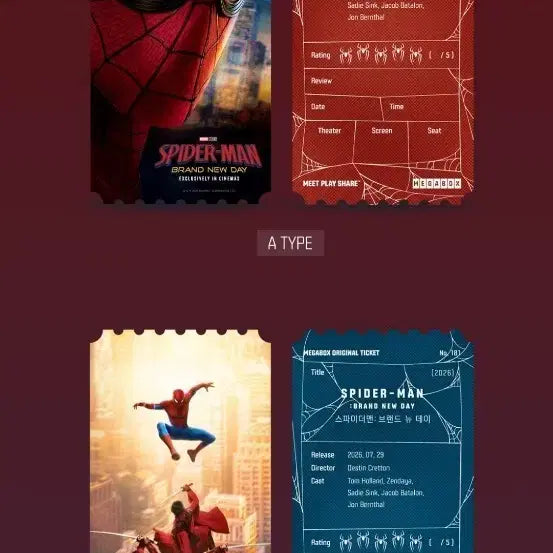[BUNJANG] Spider-Man: Brand New Day Megabox Original Ticket NO.181 Set / 스파이더맨:브랜드 뉴 데이 메가박스 오리지널 티켓 NO.181 2종 일괄 팝니다