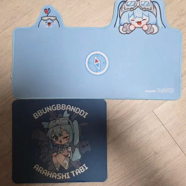 [BUNJANG] Taby Keyboard B Set / 타비 키보드 b세트