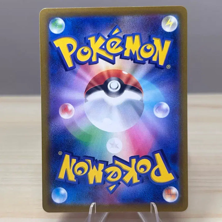 [BUNJANG] Pokemon Card Dedenne sv1s 031/078 C / [일판 포켓몬카드] 데덴네 sv1s 031/078 C