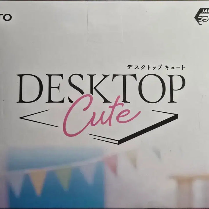 [BUNJANG] Taito Hatsune Miku Nekomimi Desktop Figure / 하츠네 미쿠 타이토 네코미미 데스크탑  피규어 판매합니다