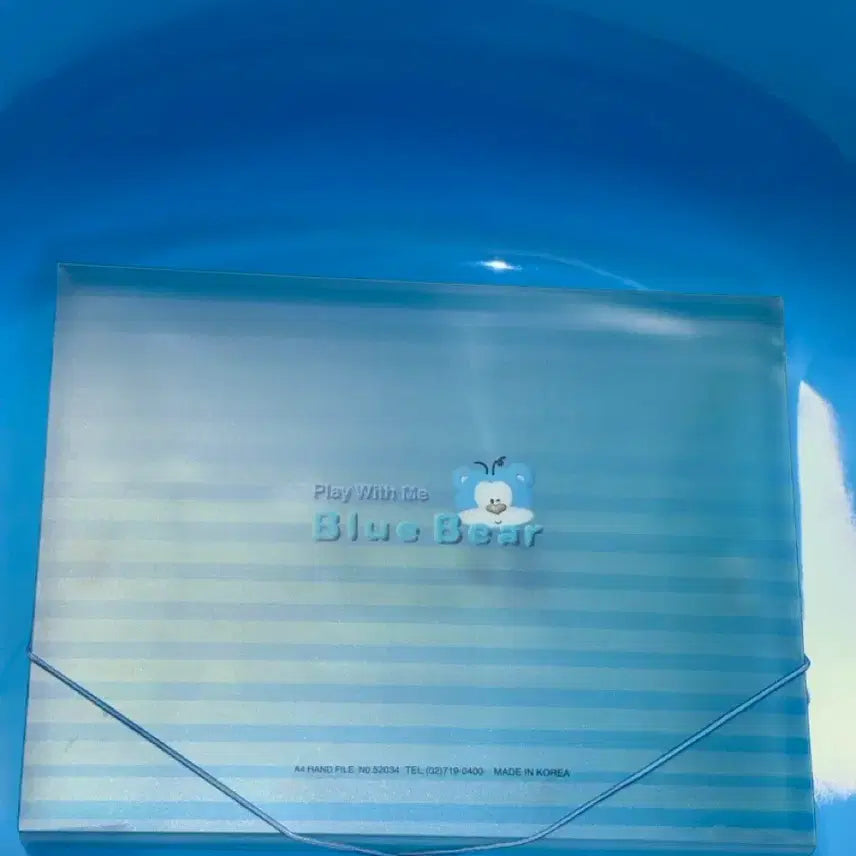 [BUNJANG] Morning Glory Document File Binder A4 / 고전문구 모닝글로리 서류 파일 바인더