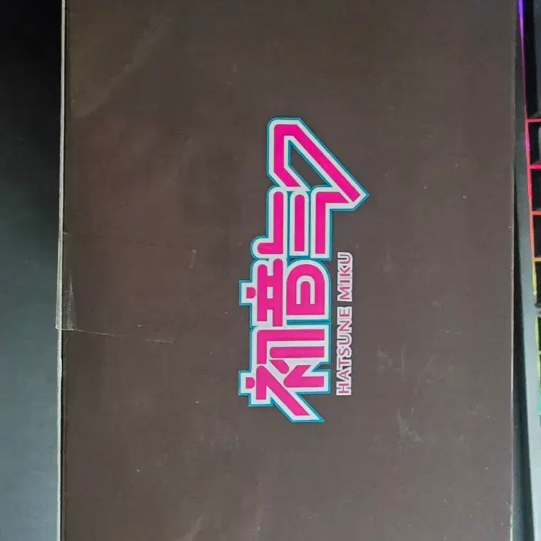 [BUNJANG] Taito Hatsune Miku Fashion School Uniform Figure / 하츠네 미쿠 타이토 패션 교복 피규어 판매합니다