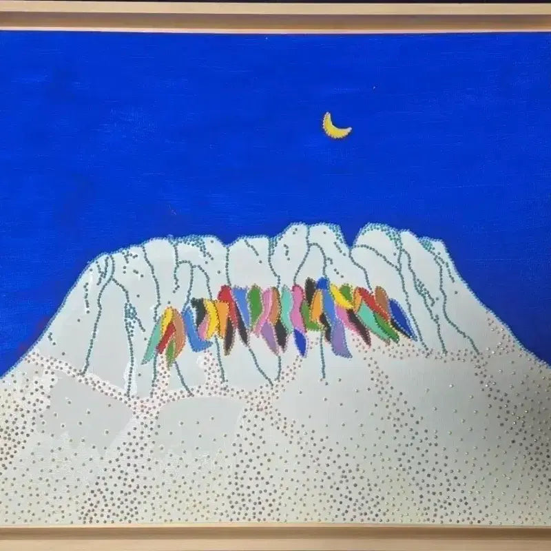 [BUNJANG] Heo Sung-ae Seorak Ulsanbawi (Size 10) Mixed Media Painting / 허성애-설악 울산바위(10호)신작/보증서