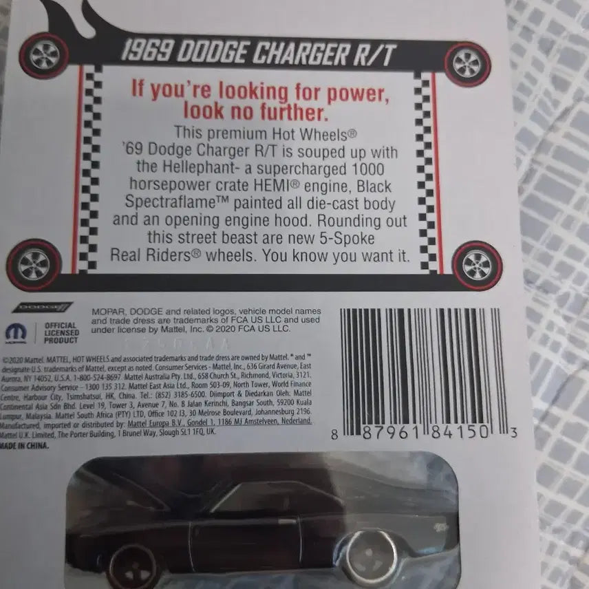 [BUNJANG] Hot Wheels RLC 1969 Dodge Charger R/T Black / 핫휠rlc 1969 닷지 차저 R/T 블랙