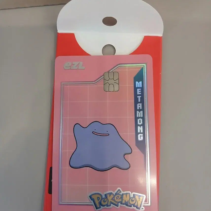 [BUNJANG] Pokemon Metamon &amp; Aceburn Transit Card Set / 포켓몬 교통카드 메타몽 에이스번 양도