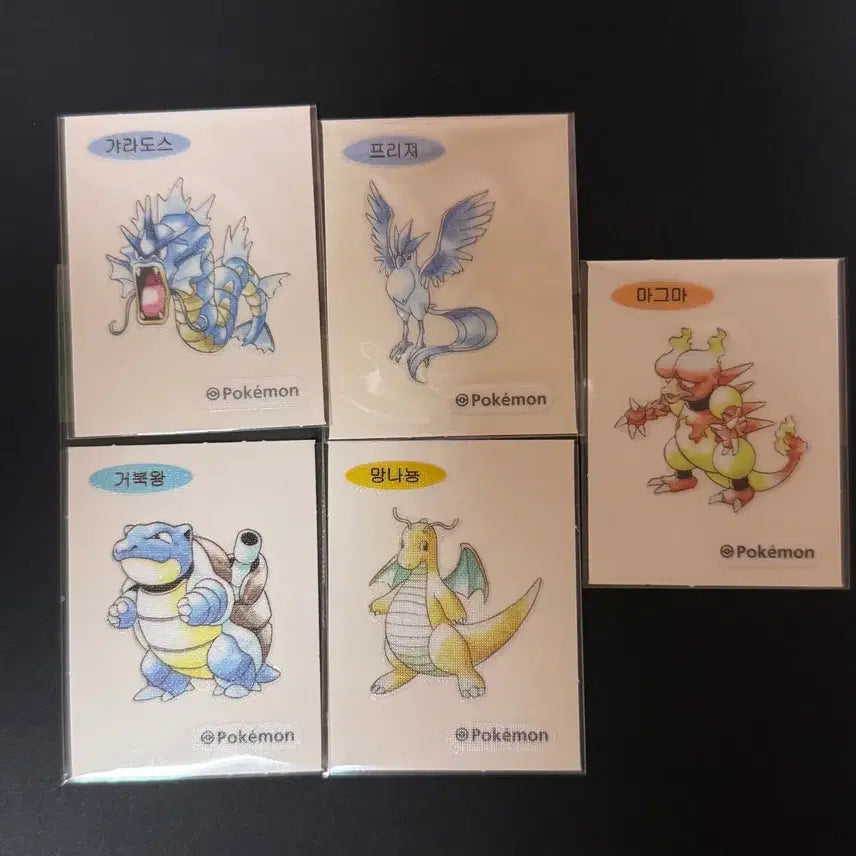 [BUNJANG] Pokemon Artwork 30th Anniversary Bread Stickers / (균일가)포켓몬 아트워크 30주년 띠부씰