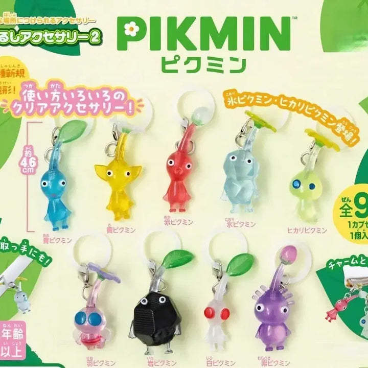 [BUNJANG] Pikmin Mejirushi Blue and Red Set / 피크민 메지루시 파랑, 빨강