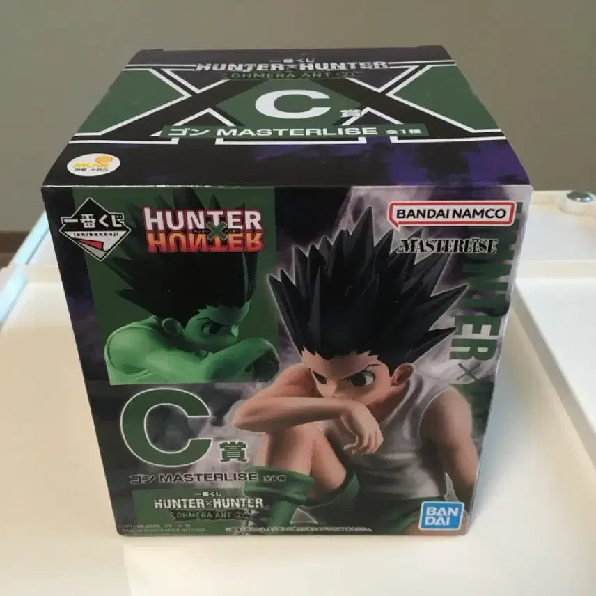 [BUNJANG] Ichiban Kuji Hunter x Hunter Chimera Ant Arc Gon Masterlise Figure / 제일복권 헌터헌터 키메라 앤트편 C상 곤 MASTERLISE 피규어
