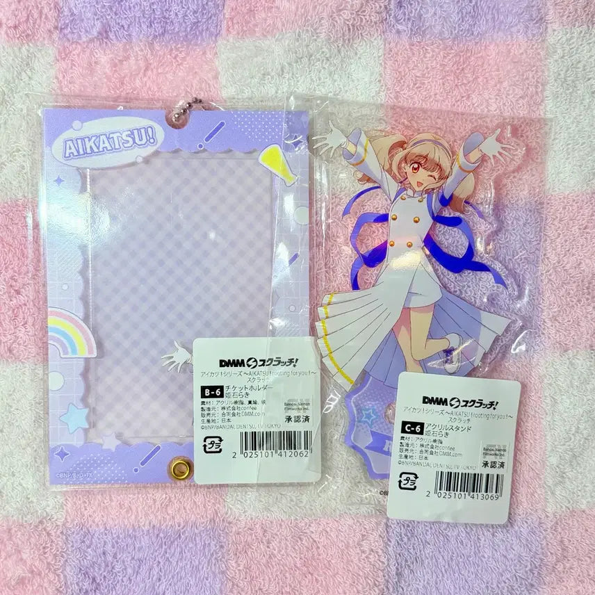 [BUNJANG] Aikatsu On Parade! Aikatsu! DMM Kuji Acrylic Card Case Bundle Set / 아이카츠온퍼레이드 아이엠스타 라키 DMM쿠지 아크릴 카드케이스 일괄
