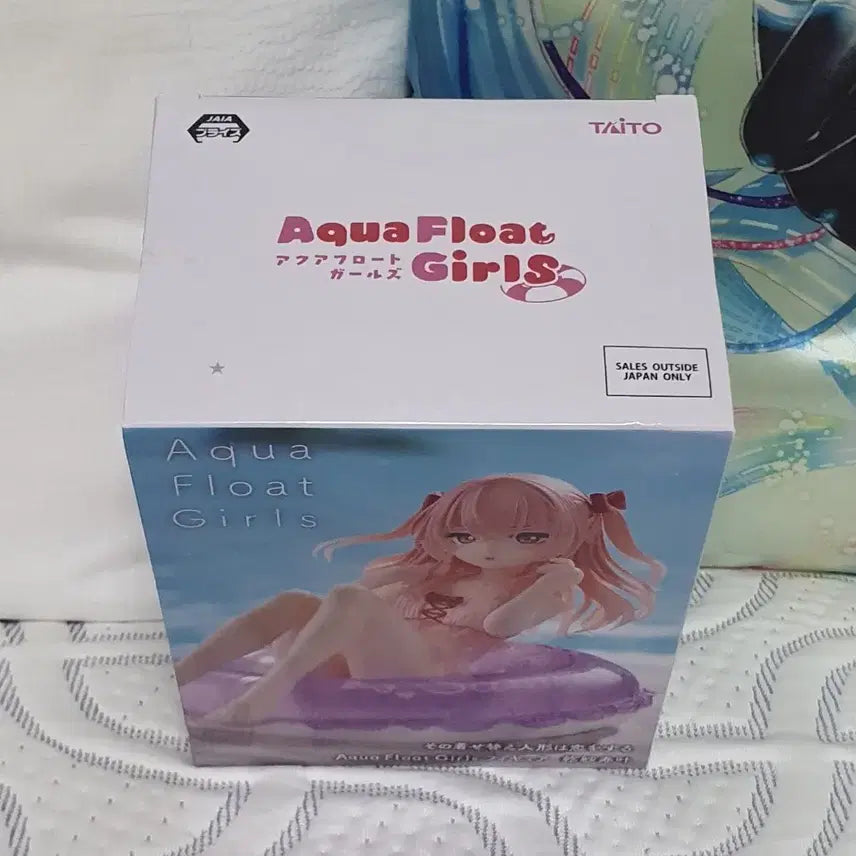 [BUNJANG] Taito Aqua Float Girls Bisque Doll wa Ai wo Suru Inui Sajuna Figure / [정품] 타이토 Aqua Float Girls 그 비스크돌은 사랑을한다 이누이 사쥬나
