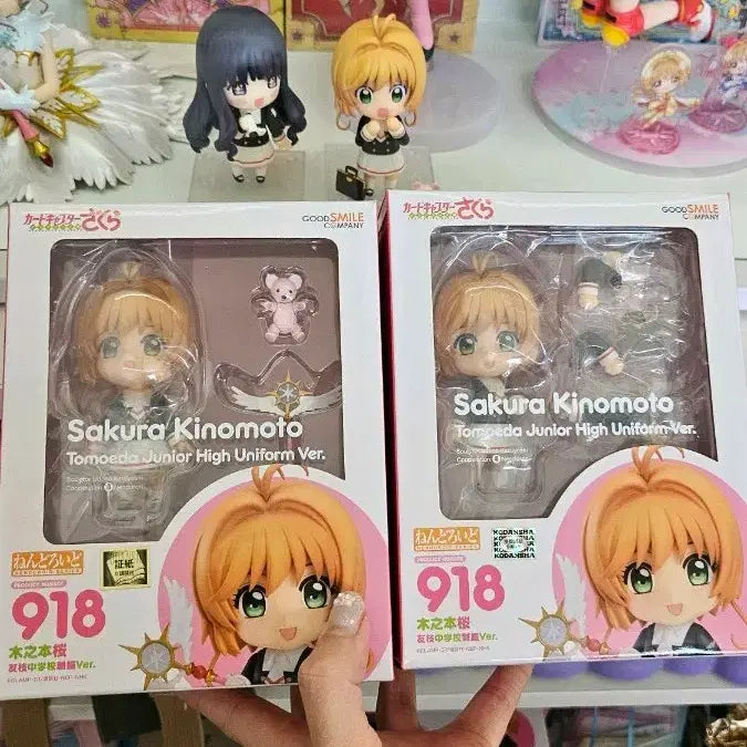 [BUNJANG] Good Smile Company Cardcaptor Sakura Nendoroid 