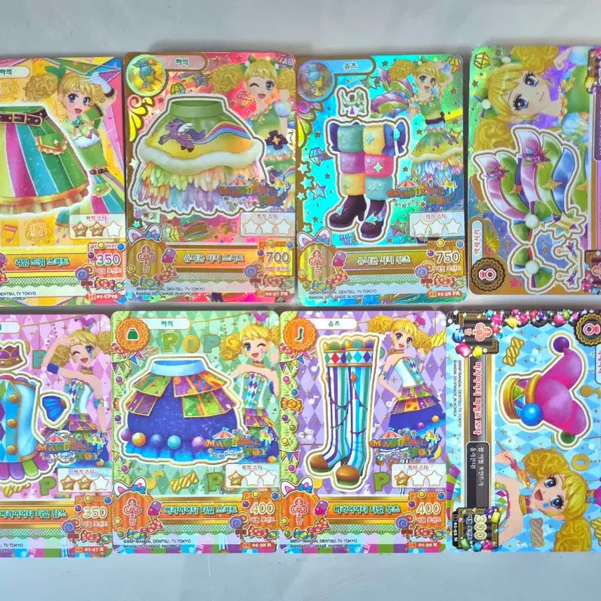 [BUNJANG] Aikatsu! Season 2 Green Coord Set Cards / 아이엠스타 아이카츠 2기 연두 코디 세트 카드 판매 양도