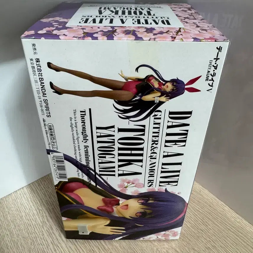 [BUNJANG] Banpresto Date A Live Toka Yatogami Figure / 반프레스토 데이트 어 라이브 토카 야토가미 피규어