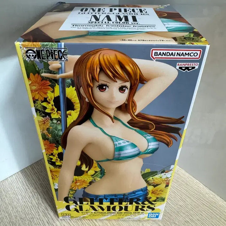 [BUNJANG] One Piece Film Gold Nami Figure Special Color Version / 원피스 필름 골드 나미 피규어