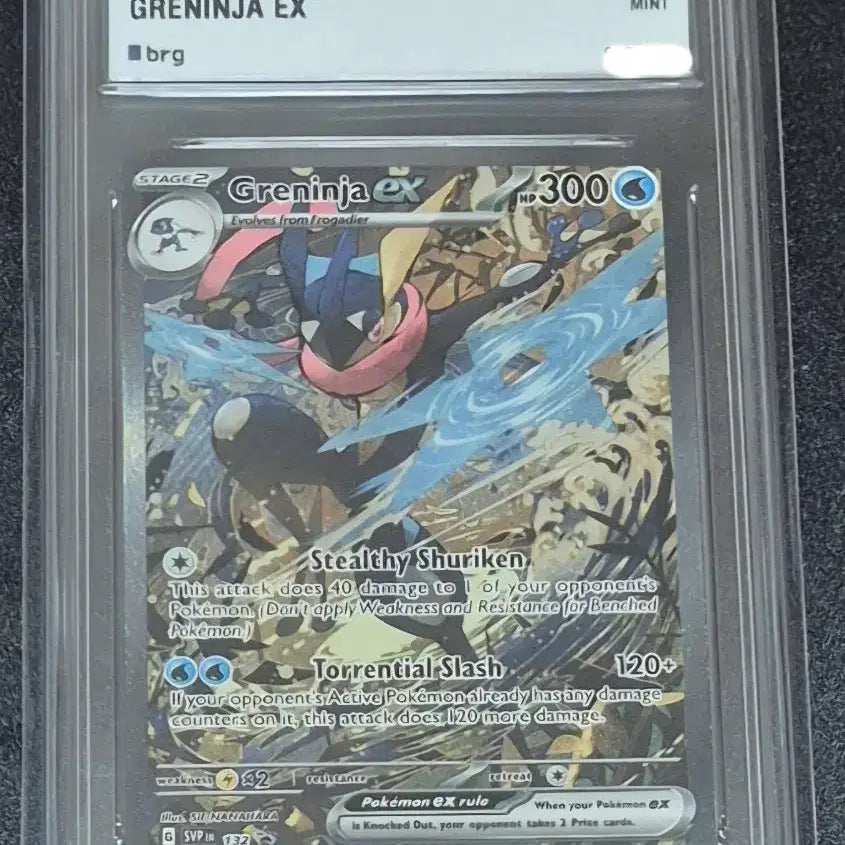[BUNJANG] Pokemon Card North American Edition Greninja BRG9 Graded Card / 포켓몬카드 북미판 개굴닌자 brg9등급