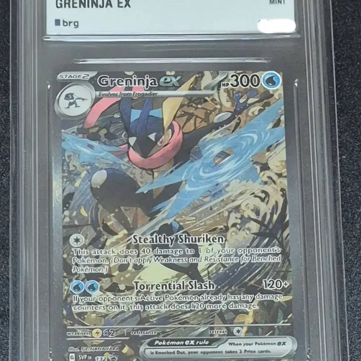 [BUNJANG] Pokemon Card North American Edition Greninja BRG9 Graded Card / 포켓몬카드 북미판 개굴닌자 brg9등급