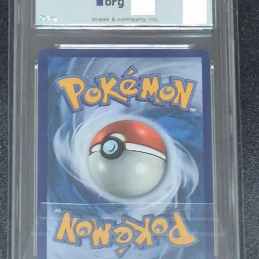 [BUNJANG] Pokemon Card North American Edition Greninja BRG9 Graded Card / 포켓몬카드 북미판 개굴닌자 brg9등급