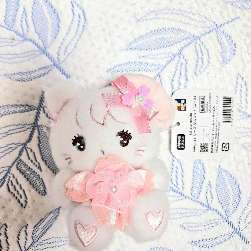 [BUNJANG] Miko Characters Lil Ala Mode Cherry Blossom Sakura Series Mousse Mascot Plush / 미코캐릭터즈 lil ala mode 벚꽃 사쿠라 시리즈 무스