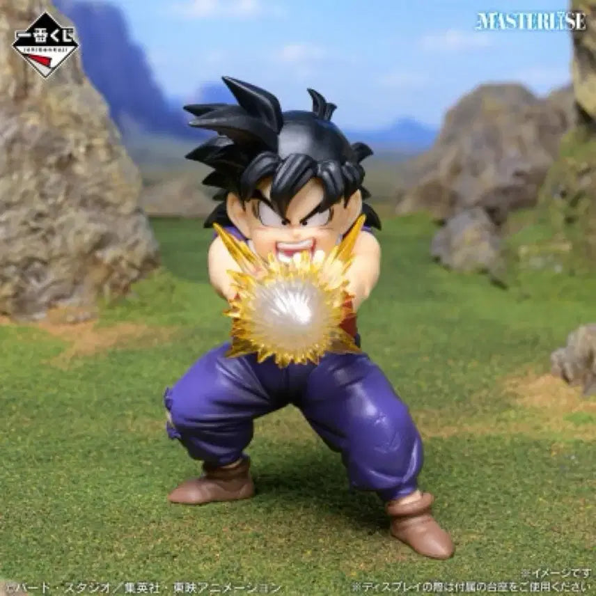 [BUNJANG] Dragon Ball Spectacle Battle Son Gohan B Prize Figure / 드래곤볼 스펙타클 배틀 손오반 B상 팝니다