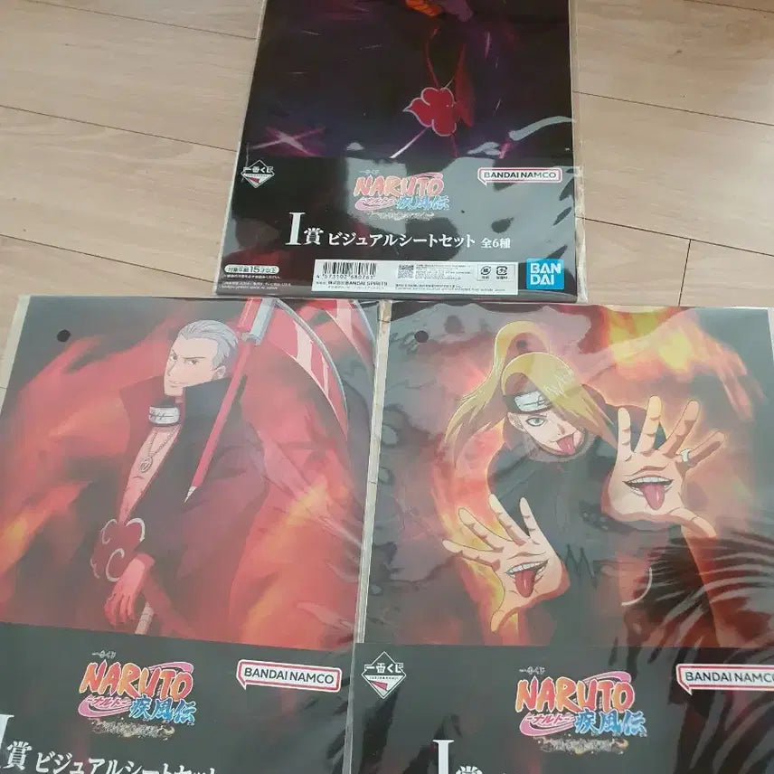 [BUNJANG] Naruto Kazekage Ichiban Shoji Figure Bundle Set / 나루토 제일복권 카제카게 h상 i 상 일괄