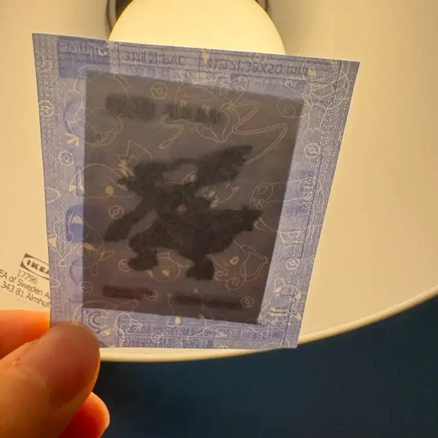 [BUNJANG] Unsealed Zekrom 30th Anniversary Sticker / [미개봉] 제크로무 30주년 띠부씰