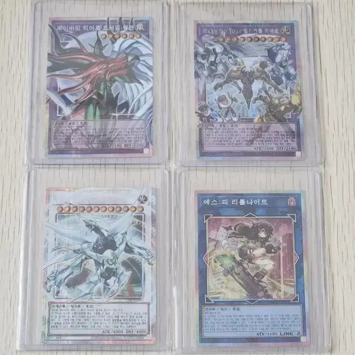 [BUNJANG] Yu-Gi-Oh! Limit Over Collection Korean Edition Card Bundle (115 Cards + 22 Bonus) / 유희왕 리미트오버컬렉션 ( 한국판 ) 카드 일괄 판매