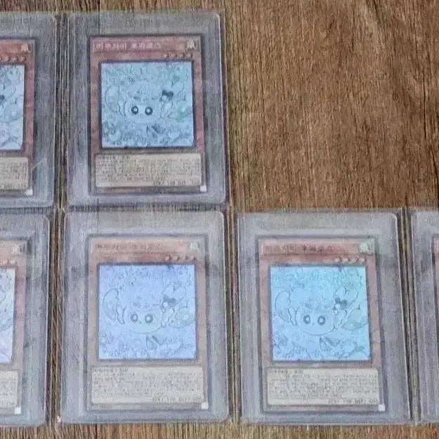 [BUNJANG] Yu-Gi-Oh! Limit Over Collection Korean Edition Card Bundle (115 Cards + 22 Bonus) / 유희왕 리미트오버컬렉션 ( 한국판 ) 카드 일괄 판매
