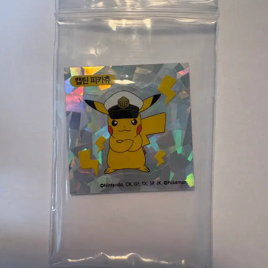 [BUNJANG] Captain Pikachu Sticker / 캡틴피카츄 스티커