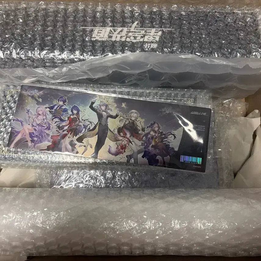[BUNJANG] Honkai: Star Rail 2025 Concert First Edition Set Light Stick / 붕괴 스타레일 2025 콘서트 초판세트 응원봉 판매