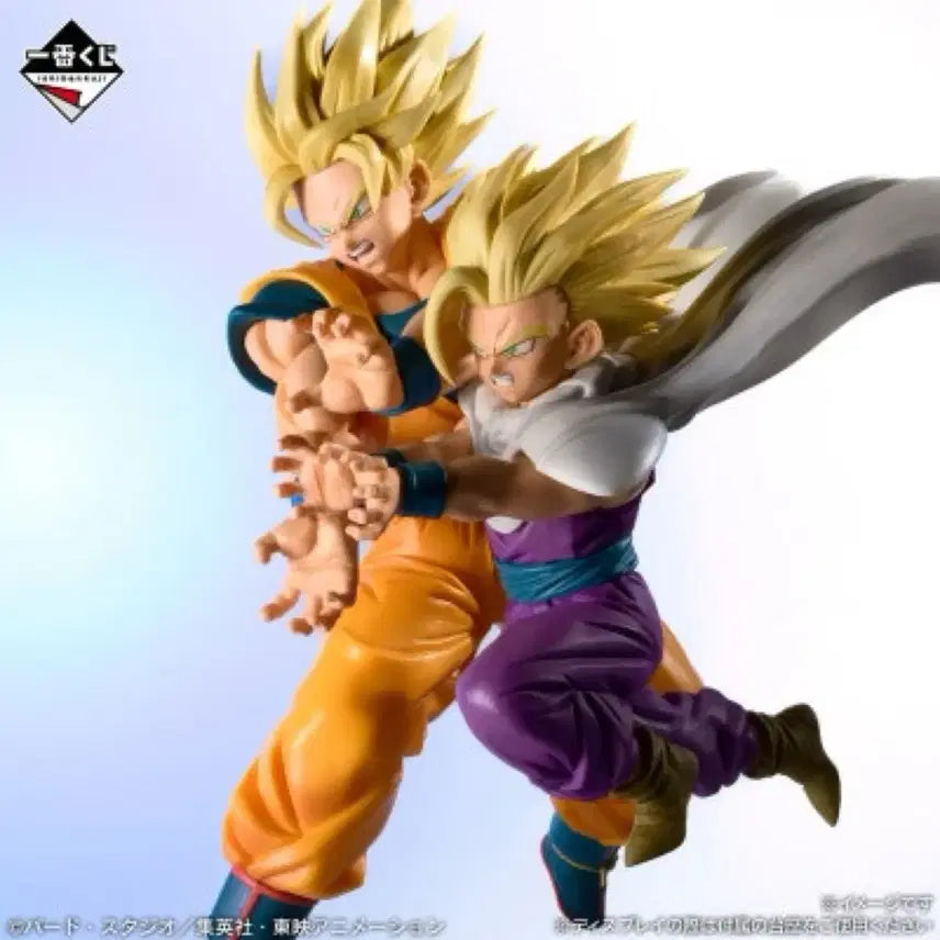 [BUNJANG] Dragon Ball Spectacle Battle Son Goku &amp; Son Gohan Figure Prize E / 드래곤볼 스펙타클 배틀 손오공&amp;손오반 E상 팝니다