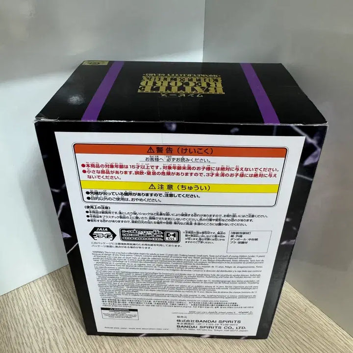 [BUNJANG] One Piece Battle Record Collection Figure / 원피스 배틀 레코드 컬렉션 피규어