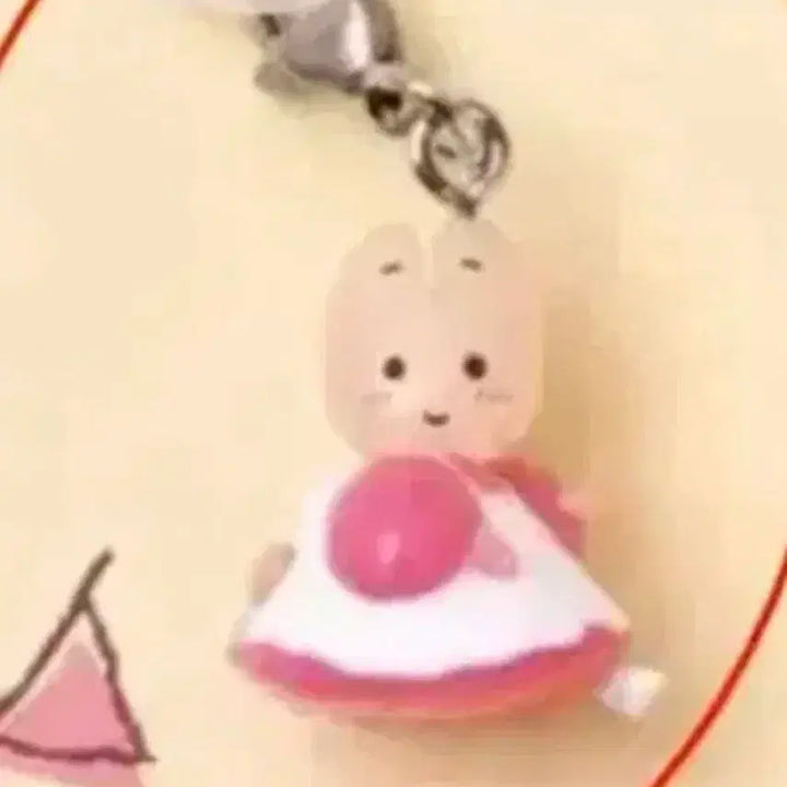 [BUNJANG] Sanrio Marron Cream Yuruto Charm / 산리오 유루토 메지루시 *마론크림