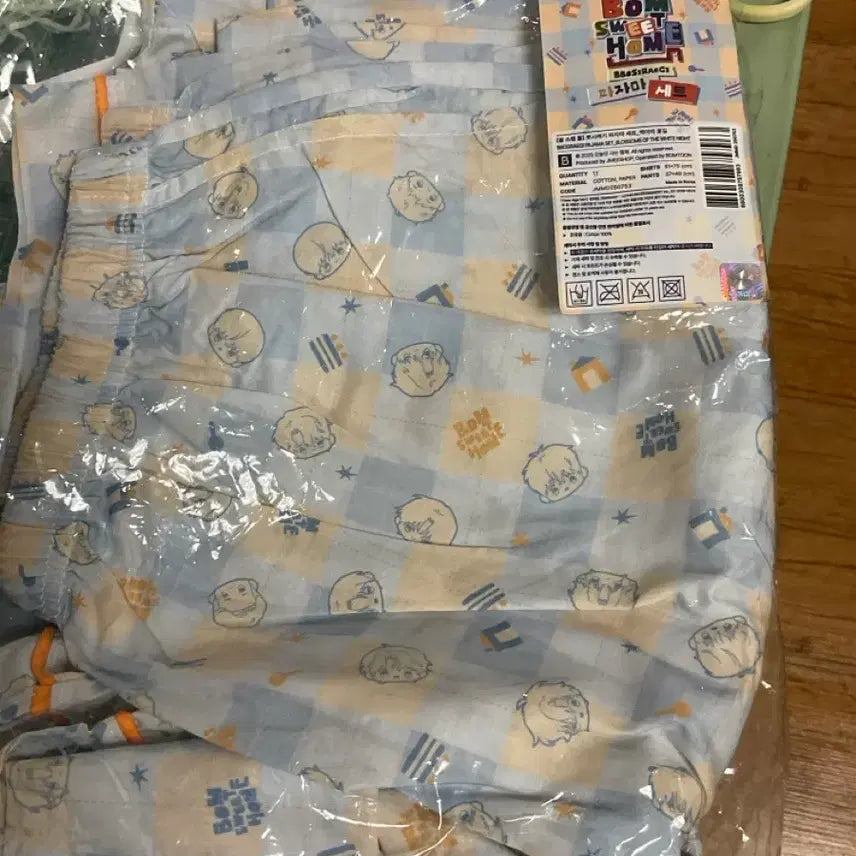 [BUNJANG] Sweet Home Baekya Flower Path Sleep Pajama Set / 봄 스윗 홈 백야의 꽃길 뽀시래기 파자마 시그