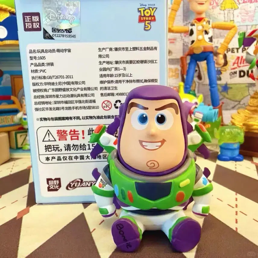 [BUNJANG] Toy Story Secret Buzz Lightyear Figure (High-Tech Edition) / 토이스토리 큐트 유니버스 시크릿 버즈