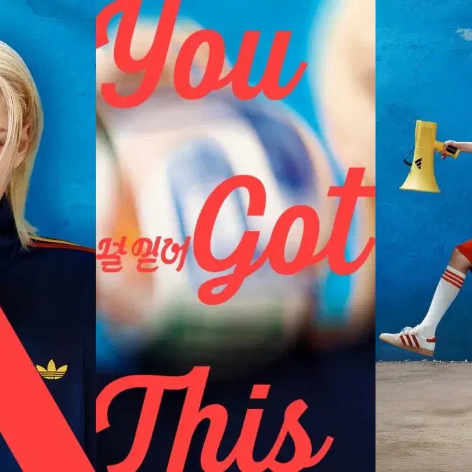 [BUNJANG] Felix Adidas Fabric Poster / 필릭스 아디다스 패브릭 포스터