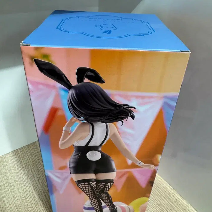 [BUNJANG] BiCute Bunnies Easter Bunny Rikka Takarada Figure / BiCute Bunnies 이스터 버니 피규어