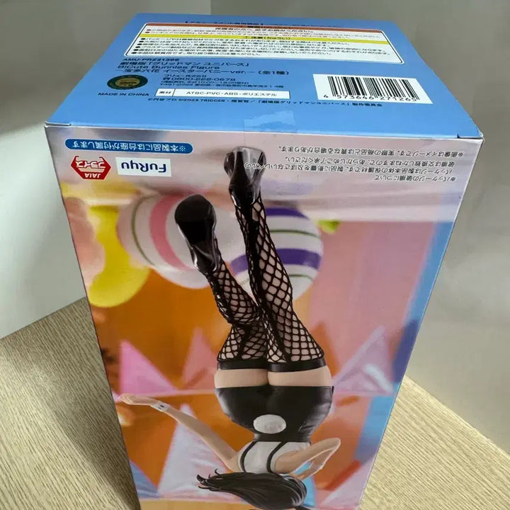 [BUNJANG] BiCute Bunnies Easter Bunny Rikka Takarada Figure / BiCute Bunnies 이스터 버니 피규어