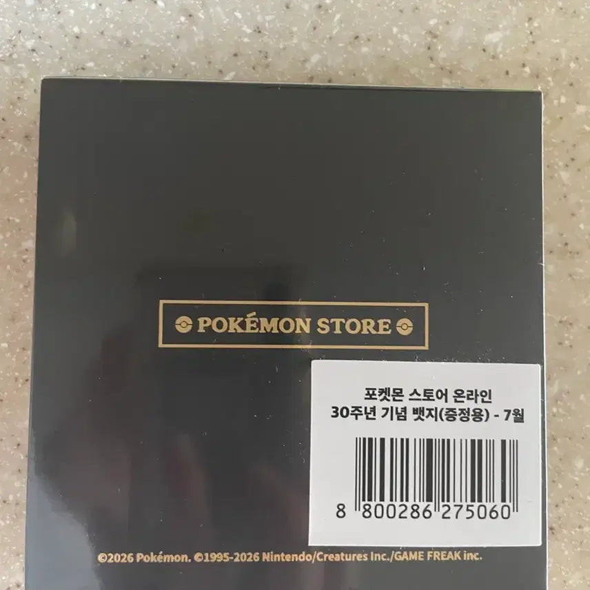 [BUNJANG] 30th Anniversary July Pokemon Badge / 부산 직거래)30주년 7월 포켓몬뱃지 팝니다.