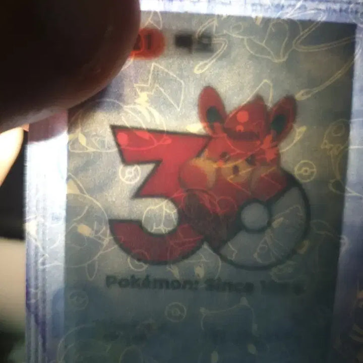 [BUNJANG] 30th Anniversary Pokémon Sticker Logo Version Set / 30주년 기념 포켓몬 띠부실 로고버전