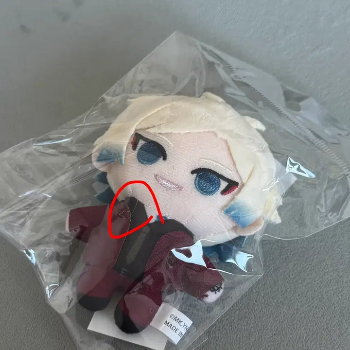 [BUNJANG] Blue Lock Michael Kaiser Plush Doll / 블루록 미하엘 카이저 누이구루미 인형 판매 양도 합니다