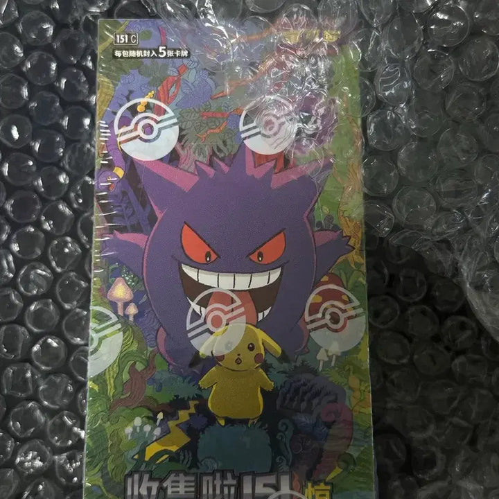 [BUNJANG] Pokemon Card Scarlet &amp; Violet - Ruler of the Black Flame Booster Pack Sealed / 포켓몬카드 중판 팬텀 151 미개봉 판매