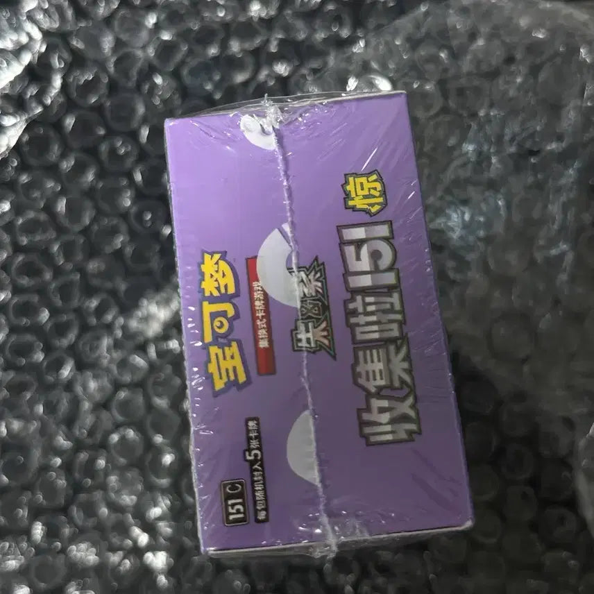 [BUNJANG] Pokemon Card Scarlet &amp; Violet - Ruler of the Black Flame Booster Pack Sealed / 포켓몬카드 중판 팬텀 151 미개봉 판매