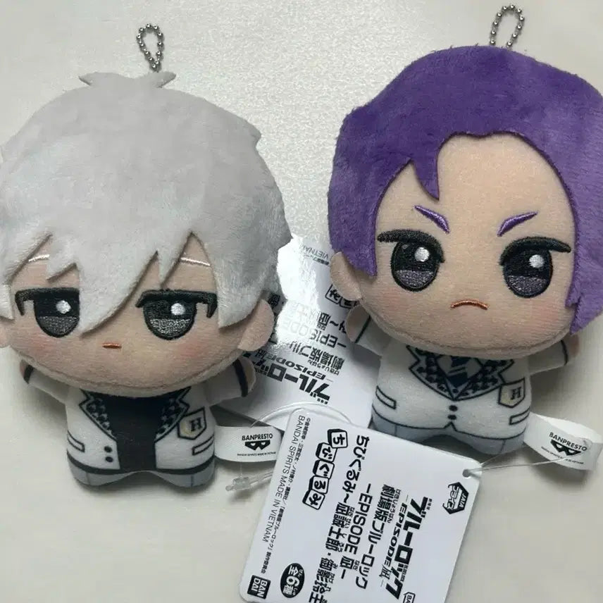 [BUNJANG] Blue Lock Nagi &amp; Reo Chibi Nui Bundle Set (Hakuhou Uniform) / 블루록 나기, 레오 치비누이 일괄 (하쿠호 교복)