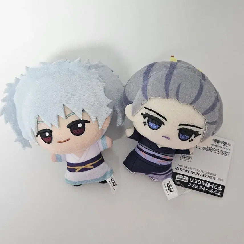 [BUNJANG] Gintama Yoshikawa Ensho Arc Gintoki Hijikata Chibi Plush Bundle Set / 은혼 요시와라 염상편 긴토키 파코 히지카타 누이 치비구루미 일괄