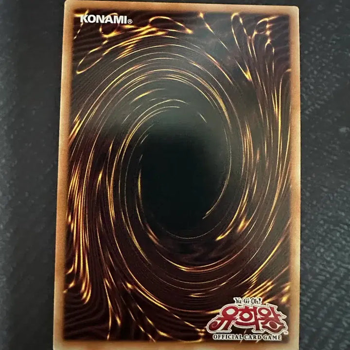 [BUNJANG] Cyberse Codec Magician (Grandmaster Rare) [LOCH-KR017] 